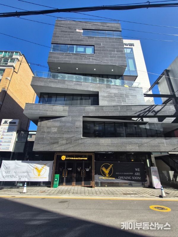강남구 압구정로2길21 JK타워1층에 위치한 VMC