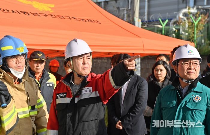 김태흠 충남도지사, 물류센터 화재 진압 현장 점검