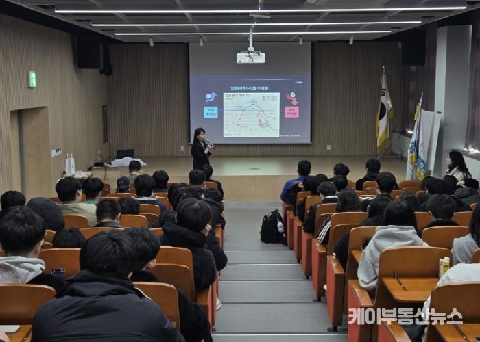 고3 학생 대상으로 실시한‘찾아가는 금융 특강’
