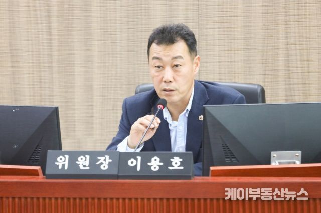 이용호 부위원장(국민의힘, 비례)