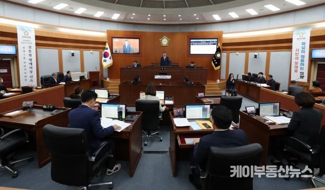 오산시의회, 제298회 제2차 정례회 개회