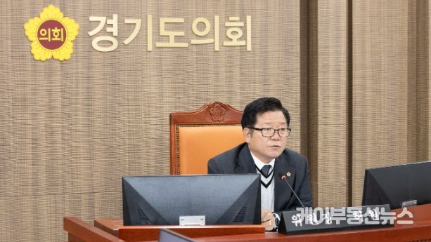 경기도의회 허원 의원