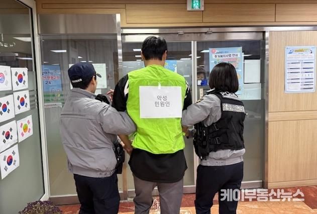 수원시 영통구 매탄2동, 산남지구대와 특이(악성)민원 모의훈련 실시