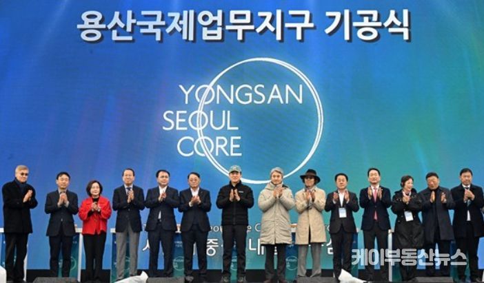 김용호 서울시의원