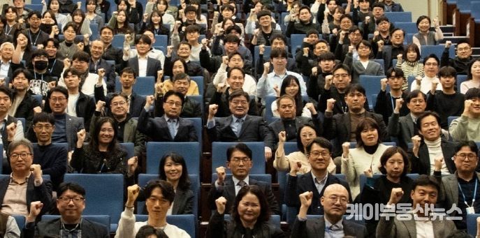 GH, 창립 28주년 지역주민과 함께 더 나은 성장 다짐