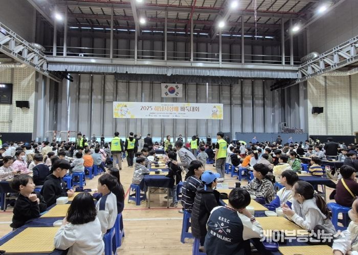 하남시 바둑협회, 도의장기·시장배 연속 호성적