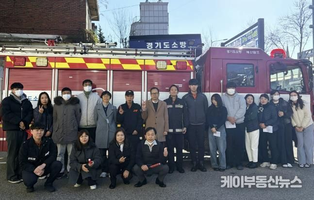 수원시 권선구 세류2동 행정복지센터, 매산119안전센터와 합동 소방 훈련 실시