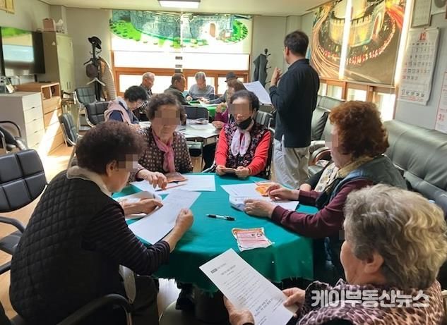 수원시 권선구 구운동, '올해 겨울 건강하게 보내기' 한파대비 안전교육 실시