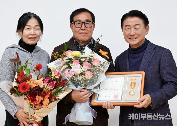 의정부시 지방세심의위원회 이익재 위원장, 지역발전 유공 표창 수상