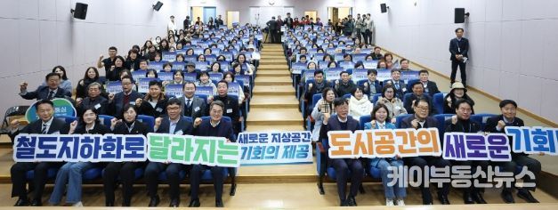 경기도의회 강태형 의원