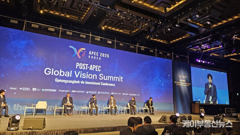 베트남 기업 SotaTek Korea, 글로벌비전서밋 AI 패널 공식 참여