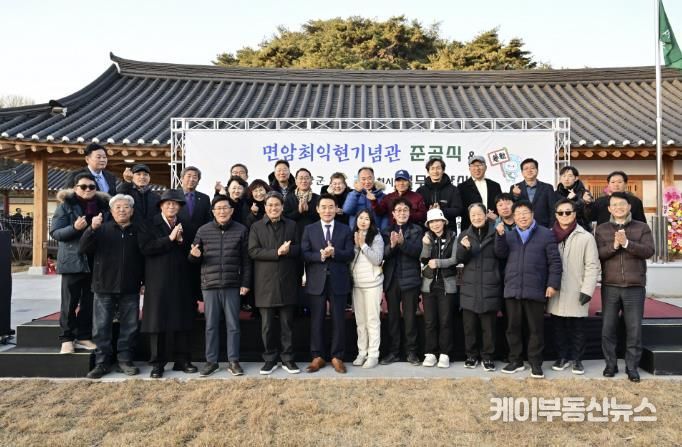 포천시–청양군, 역사·문화 교류 위한 업무협약 체결