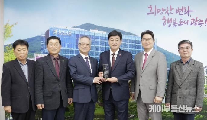 방세환 광주시장, ‘경강선 연장 추진위원회’로부터 감사패 수상