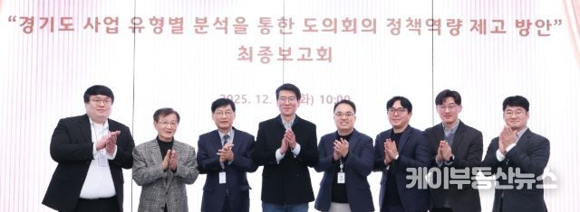 경기도의회 김민호 의원