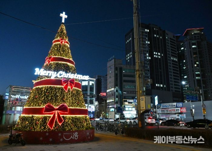 시흥의 겨울, 아름다운 빛으로 밝히다(신천역)