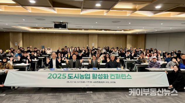 경기도의회 방성환 의원