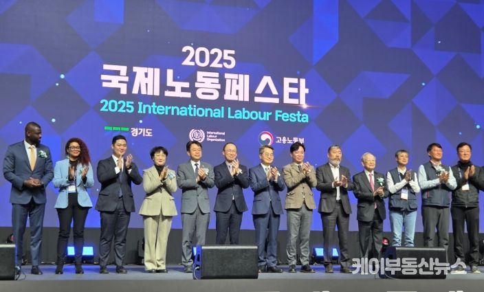 경기도의회 최민 의원