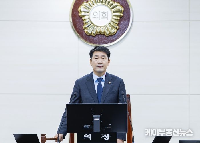 배정수의장 개회사 모습