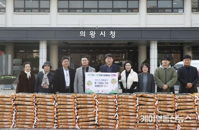 의왕시 한스스크린골프‘손님마다 500원 적립’, 이웃을 향한 따뜻한 손길 보내