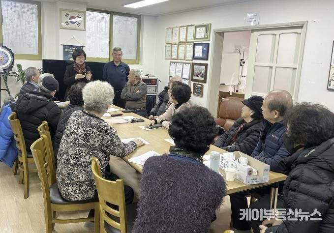 수원시 장안구 정자3동, 한파 대비 경로당 안전 점검 및 어르신 안부 확인