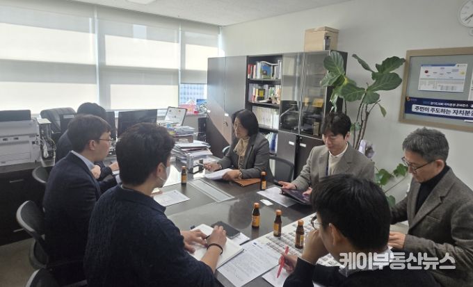 경기도의회 신미숙 의원