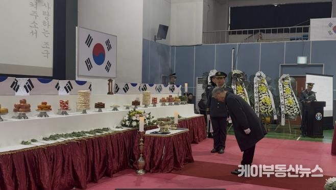 경기북부보훈지청, 6·25전사자 발굴 유해 합동 영결식 참석
