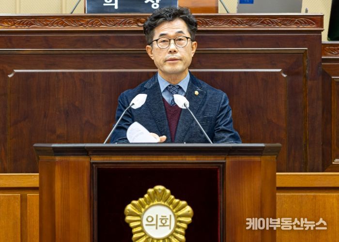 의왕시의회 김태흥 부의장