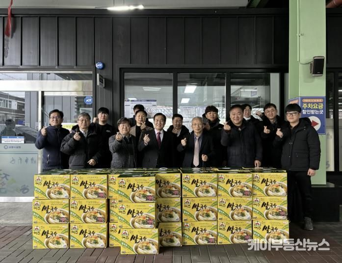 여주도시공사, 여주중앙감리교회로부터 연말 위문품 전달 받아