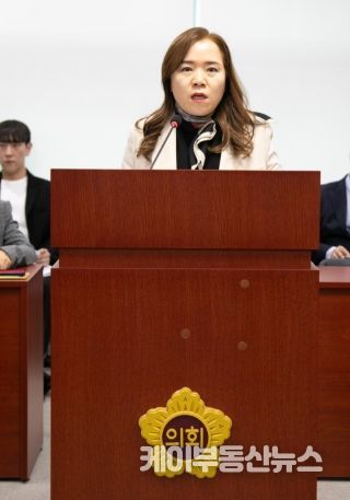 경기도의회 최효숙 의원