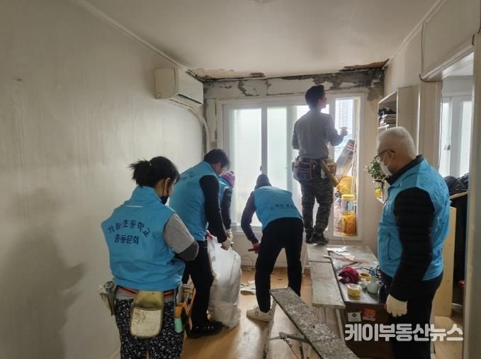 의정부시 흥선동, 가능초 총동문회 목련봉사단 독거노인 가구 주거환경 개선