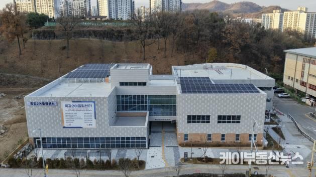 목감2어울림센터