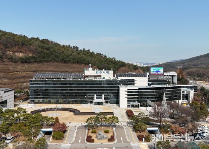 양주시청