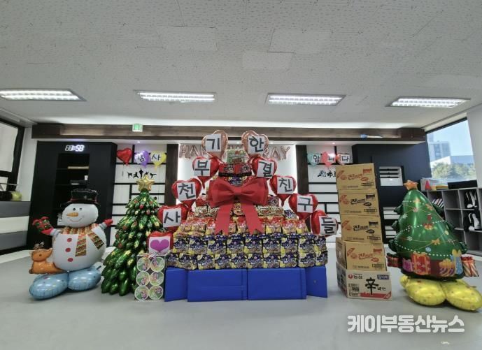 포천시 포천동 한결태권도, 5년째 이어온 나눔 실천