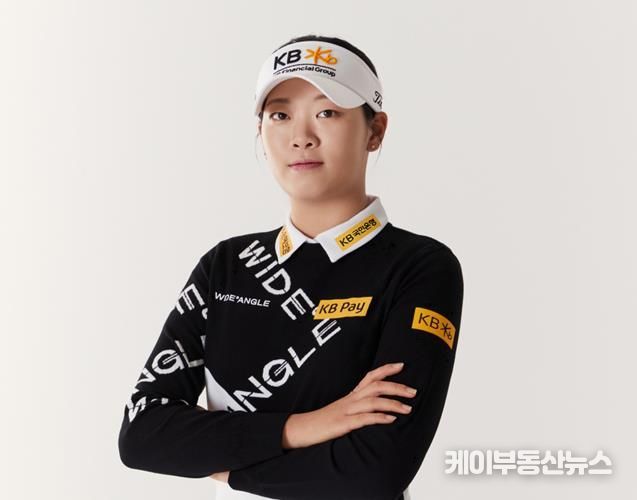 방신실 프로골퍼, 평택시 취약계층을 위한 성금 4,000만원 전달로 2025년 누적 7,500만원의 이웃사랑 실천