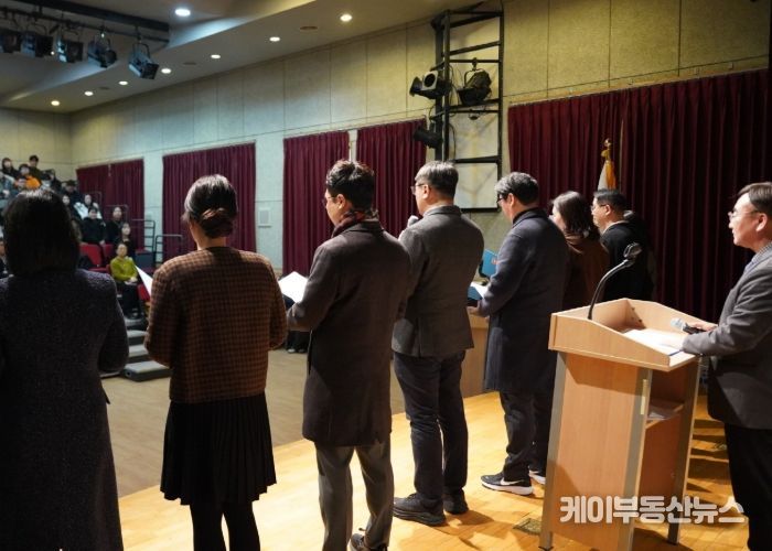 수원시청소년청년재단, ‘인권경영헌장’ 개정 선포... “사람 중심 경영 강화”