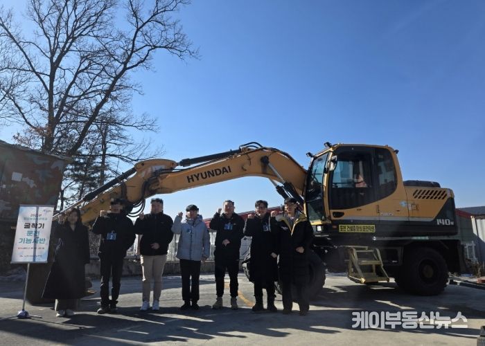 2026년 포천시 농작업 분야 자격증 취득과정 교육생 모집