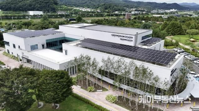 '더 큰 행복 포천시가족센터' 중장기 가족 지원 정책 체계화