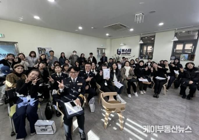 시민대상사업설명회