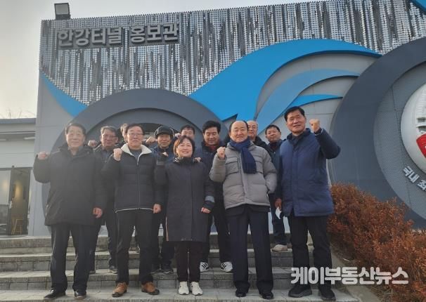 파주시 교하동 주민대표단, 한강하저터널 현장 방문