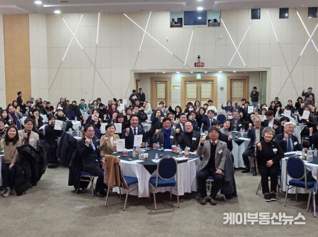 박재용 의원, 2026 경기도 장애계 신년인사회 참석