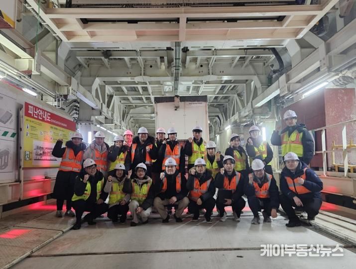 파주시, 국내 최초 한강하저 도로터널 현장 견학 실시