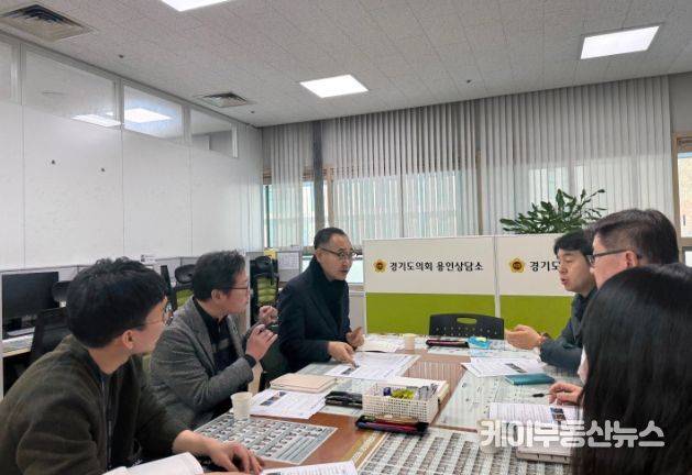 경기도의회 김영민 의원