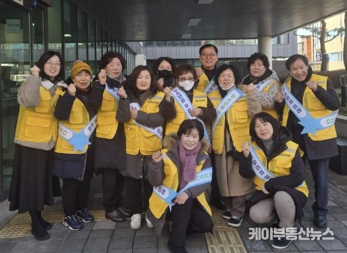 수원시 팔달구 우만1동, 청소년 유해환경 개선 캠페인 실시