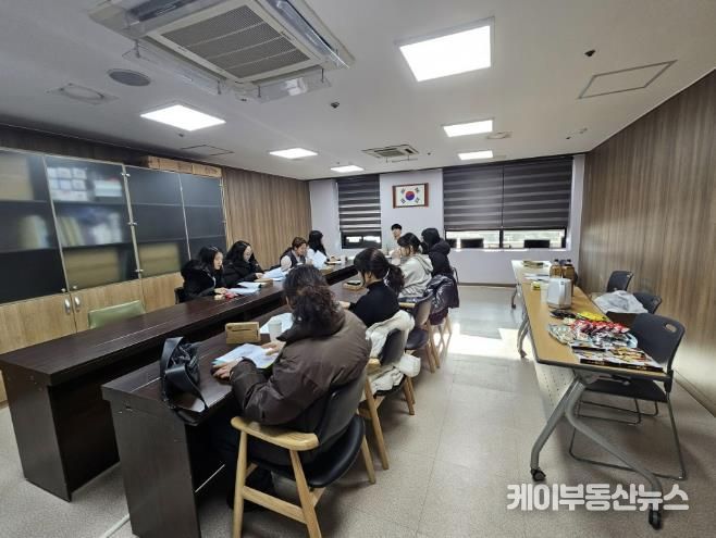 통합문화이용권 간담회 사진