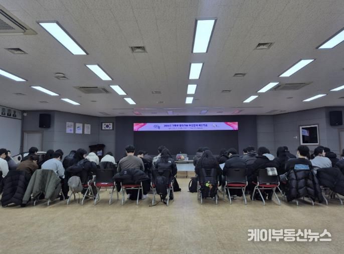 가평군, ‘찾아가는 주민참여예산학교’ 첫 출발