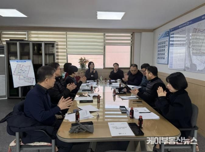 수원시 권선구 세류3동 단체장협의회, 주민 화합 위한 주요 행사 논의