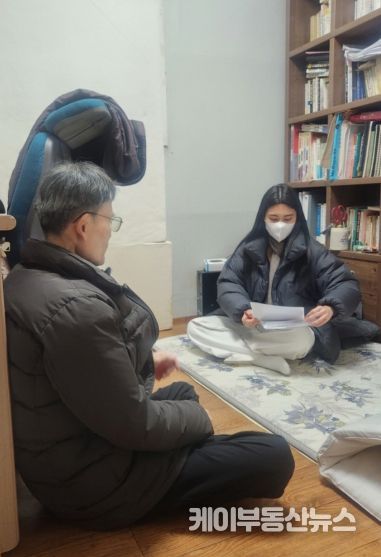 고양시 풍산동, 한파대비 어르신 안부확인하며 촘촘한 돌봄체계 가동