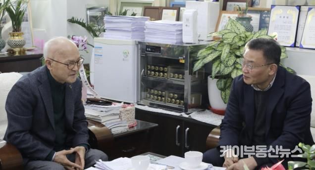 수원시 팔달구, 설 명절 앞두고 대한노인회 팔달구지회 방문해