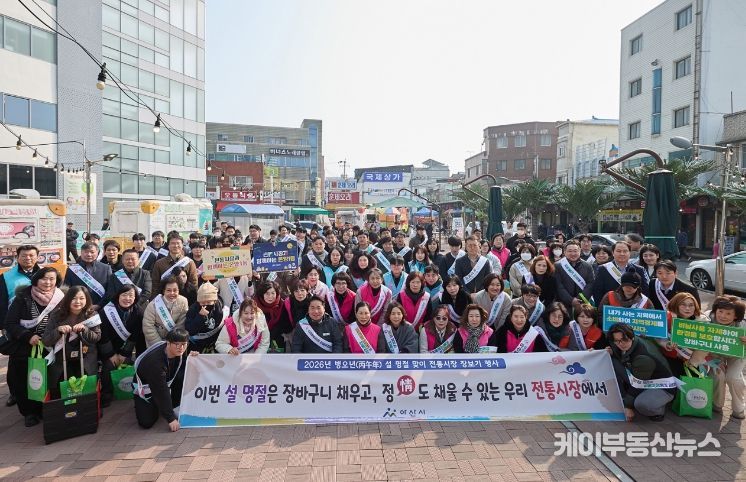 오세현 아산시장, 설 명절 맞아 ‘전통시장 장보기’ 나서