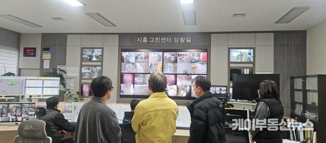 초미세먼지 비상저감조치 대응 현장